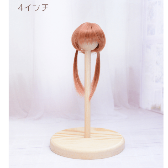 【4インチ】　耐熱 ドール用ウィッグ ふたつむすび　シアーテラコッタ