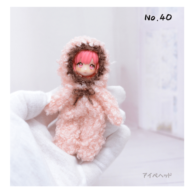 【ミゼットカスタムドール】着ぐるみ　アイペ仕様　ピンク　(No.40)