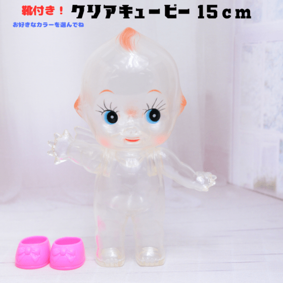 【オビツ製作所】靴付き！　オビツキューピー15cm クリア　/【OBKP150-CL】