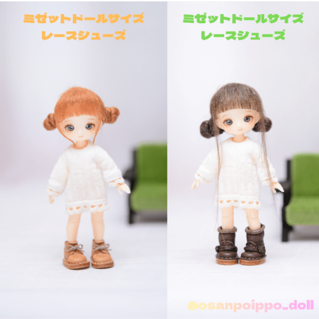 【委託品】ミゼットドールサイズ　お靴　【osanpo ippo様（X：@osanpoippo_mayu）ハンドメイド】