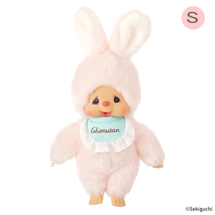 【モンチッチ】チムたん スタンダード Sサイズ　257164【2026年5月入荷品】