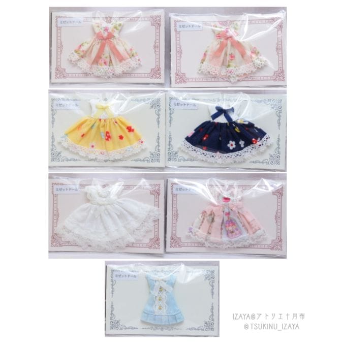 ミゼットドールサイズ　ワンピース　【IZAYA@アトリエ†月布様ハンドメイド】