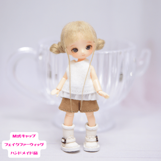 ミゼットドール用　M式キャップフェイクファーウィッグ（ベージュ1）　ハンドメイド品/202608