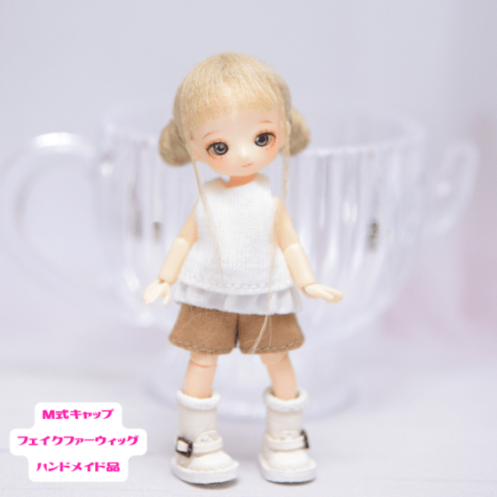 ミゼットドール用　M式キャップフェイクファーウィッグ（ベージュ3）　ハンドメイド品/202608