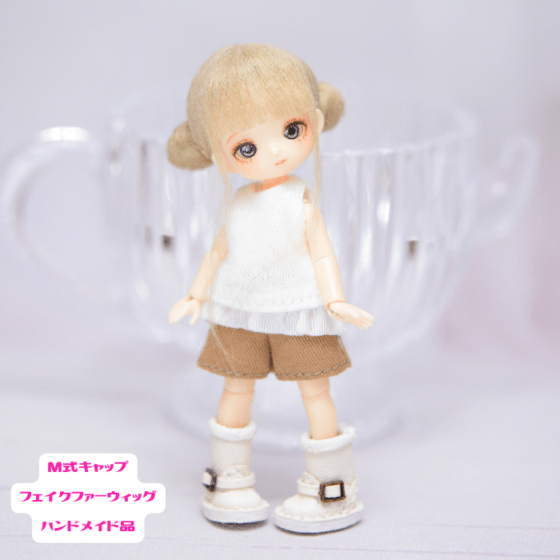 ミゼットドール用　M式キャップフェイクファーウィッグ（ベージュ4）　ハンドメイド品/202608