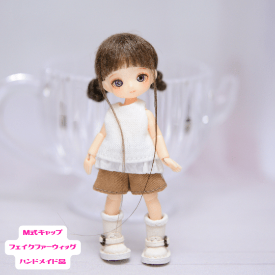 ミゼットドール用　M式キャップフェイクファーウィッグ（ダークブラウン1）　ハンドメイド品/202608