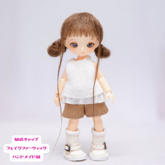 ミゼットドール用　M式キャップフェイクファーウィッグ（ブラウン2）　ハンドメイド品/202608