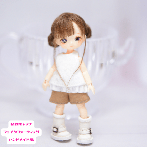 ミゼットドール用　M式キャップフェイクファーウィッグ（ブラウン3）　ハンドメイド品/202608