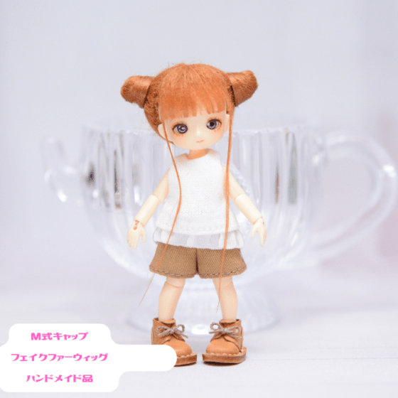 ミゼットドール用　M式キャップフェイクファーウィッグ（オレンジブラウン3）　ハンドメイド品/202608