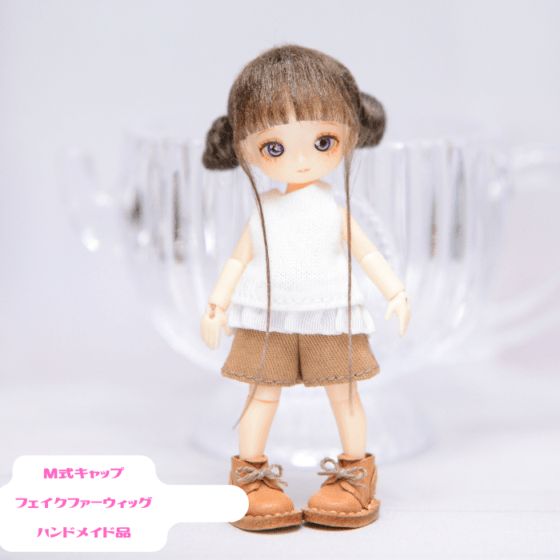 ミゼットドール用　M式キャップフェイクファーウィッグ（ダークブラウン3）　ハンドメイド品/202608