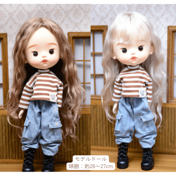 【ラージヘッドサイズ(頭囲26cm~27cmくらい）】ロシアモヘア　ナチュラルロングウェーブ　ウィッグ