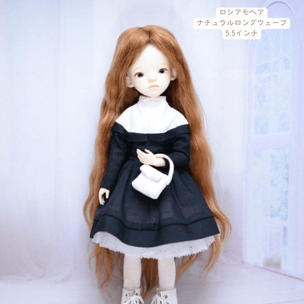 【5.5インチ】ロシアモヘア　ナチュラルウェーブ　ロングウィッグ　ダークアンバー