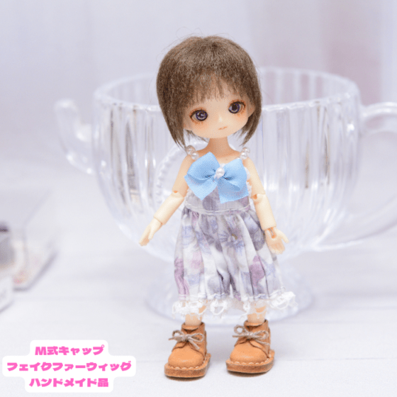 ミゼットドール用　M式キャップフェイクファーウィッグ（ボブ1　ダークブラウン）　ハンドメイド品/202608