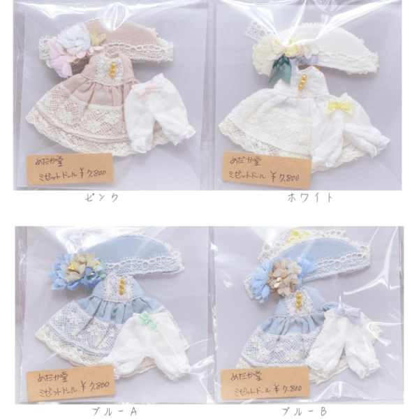 【委託品】ミゼットドールサイズ　ボンネット・ワンピースドレスセット　【めだか堂様　@medakadou】