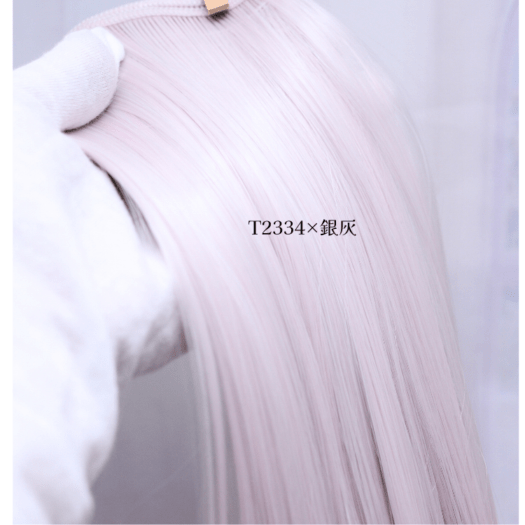 リトルポリッシュ別注　耐熱人工毛　ウェフティング ストレート　(幅約1m　長さ約25cm）　/フロストライラック