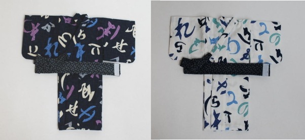 きせかえお着物 　22ｃｍドール　男の子用 　/-toshi