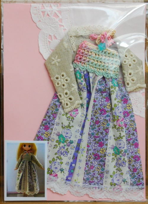 ニットトップワンピース　薄紫小花　レースボレロ付き　【オビツ23ｃｍボディサイズ】　/h2507-ma05　まるしぇらぱん