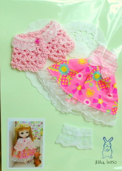 ワンピース＆手編みケープ　レースパンツ付セット　蛍光ピンク　　　【オビツ11ｃｍボディサイズ】　/h2507-ma08　まるしぇらぱん