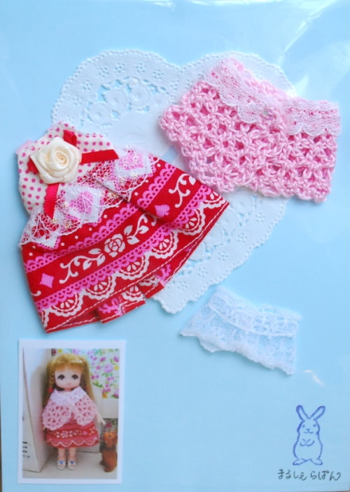ワンピース＆手編みケープ　レースパンツ付セット　赤ピンク　　　【オビツ11ｃｍボディサイズ】　/h2507-ma06　まるしぇらぱん