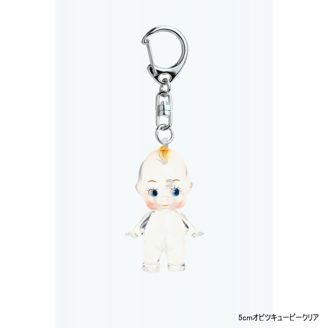 ◆5cmQP◆ 【オビツ製作所】5cmオビツキューピークリア キーホルダー付き