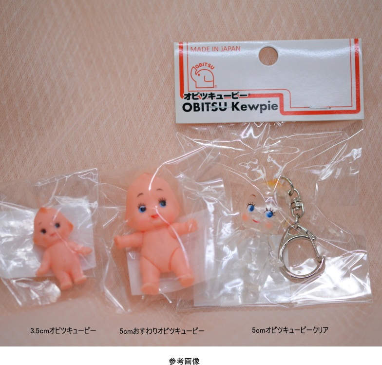 ◆5cmQP◆ 【オビツ製作所】5cmオビツキューピークリア キーホルダー付き