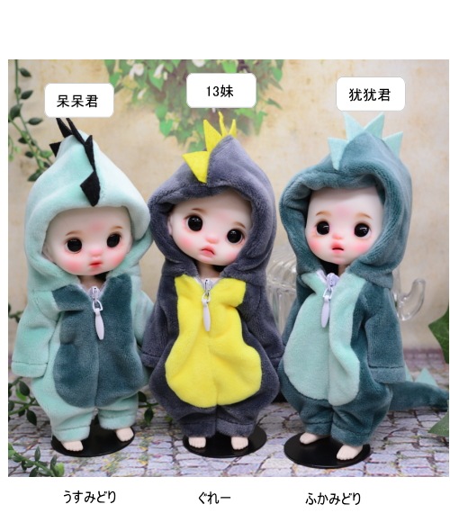 K.XDOLL】 メイク付ヘッド（アイ含）＋オビツ11cmホワイティボディ