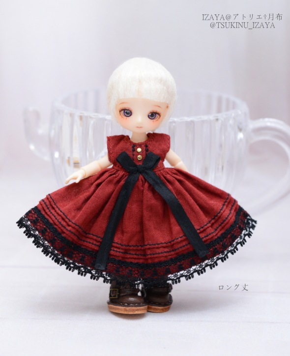 ミゼットドールサイズ　ワンピース　各種　（アトリエ†月布様ハンドメイド）