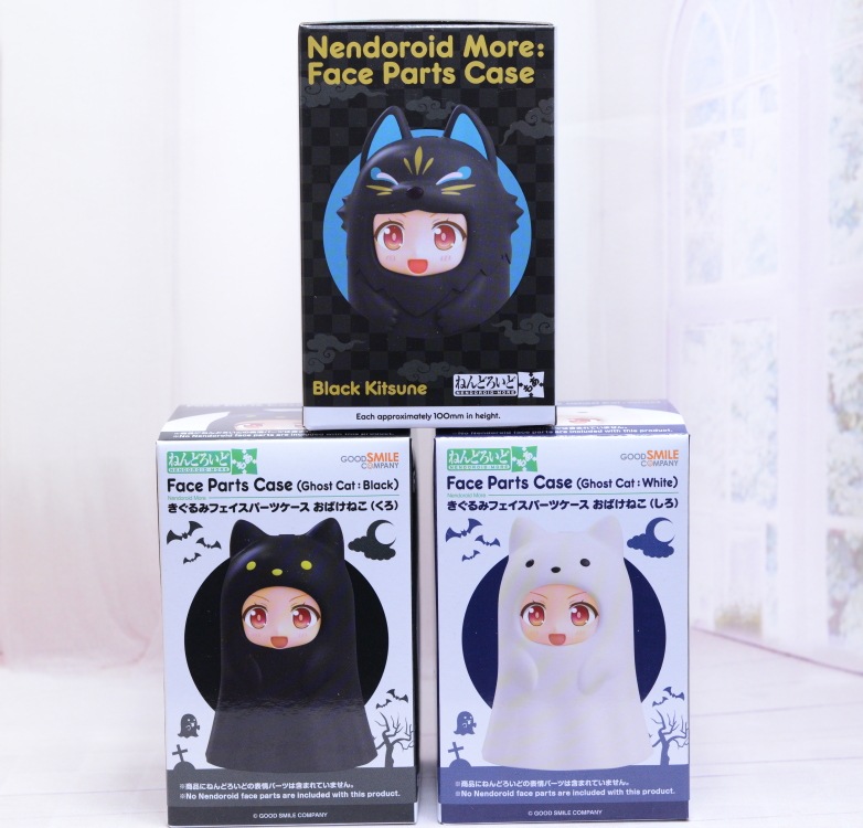 国内メーカー商品　各種