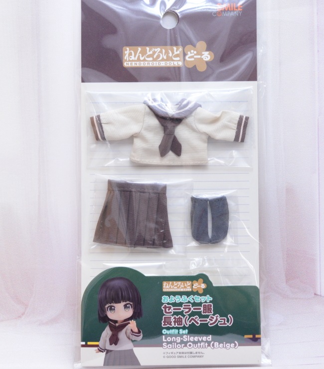 国内メーカー商品　各種