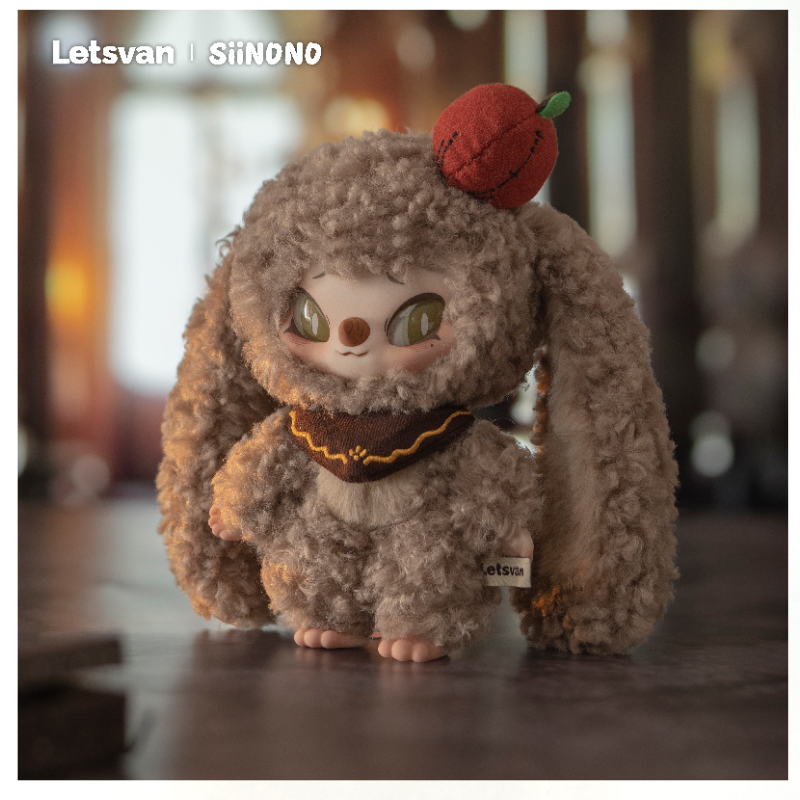 国内送料無料 【ハシートップイン】シノノ（SIINONO）WANT TO TELL YOU A SEACLET  1BOX（6個入り） 未開封 box シュリンク付き