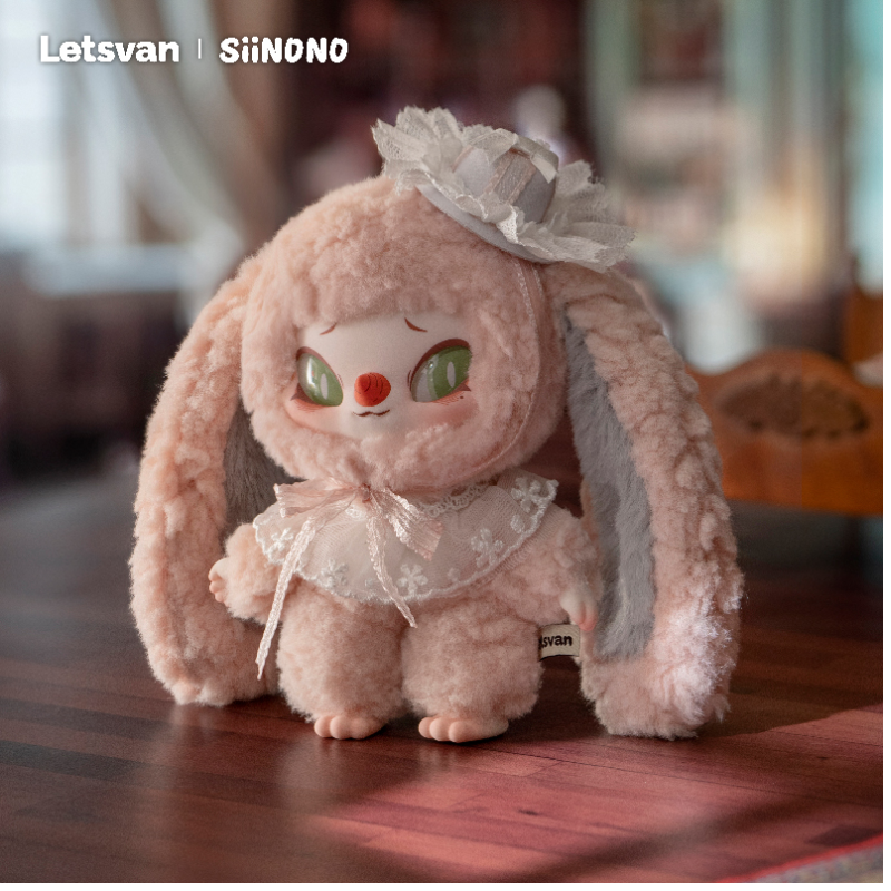 国内送料無料 【ハシートップイン】シノノ（SIINONO）WANT TO TELL YOU A SEACLET  1BOX（6個入り） 未開封 box シュリンク付き