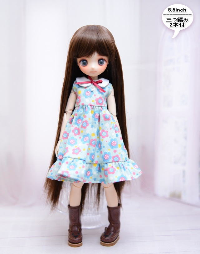 【5.5インチ】　耐熱　ドール用ウィッグ　ストレートロング　細三つ編み2本付　/　ショコラブラウン
