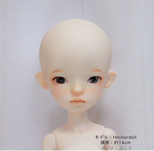 【5.5インチ】　耐熱　ドール用ウィッグ　ストレートロング　細三つ編み2本付　/　ショコラブラウン