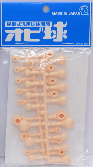 :【オビツ製作所】 オビ球 (2色) / IJPS-OBQ