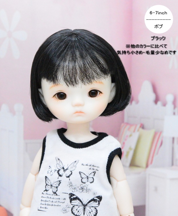全5色！セットウィッグ ショート ボブ BJD 1/3 1/4 1/6 MDD