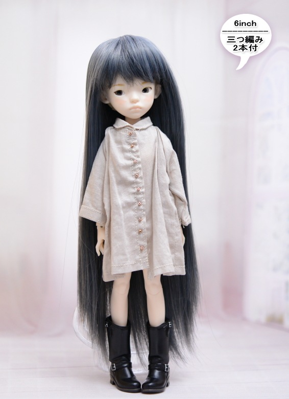 6インチ】 耐熱 ドール用ウィッグ ストレートロング 細三つ編み2本付