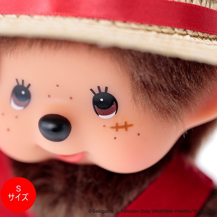 モンチッチ×NETFLIX ONE PIECE Season 2 ルフィ モンチッチ Sサイズ