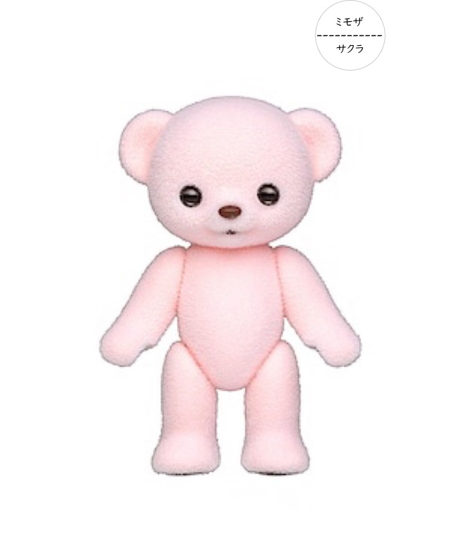 【ハニーベア】　ミモザ　/ベーシックベア