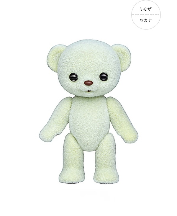【ハニーベア】　ミモザ　/ベーシックベア