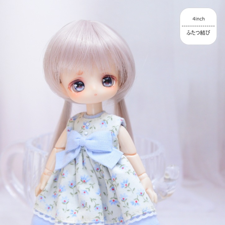 【4インチ】　耐熱 ドール用ウィッグ ふたつむすび　ペールライラックシルバー