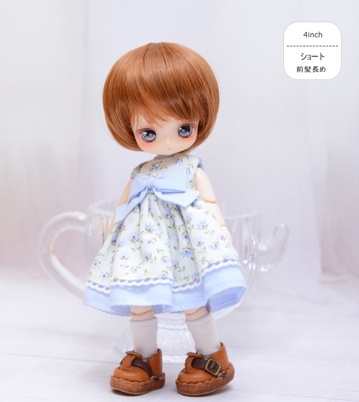 【4インチ】　耐熱　ドール用ウィッグ　前髪長めショート　オレンジブラウン