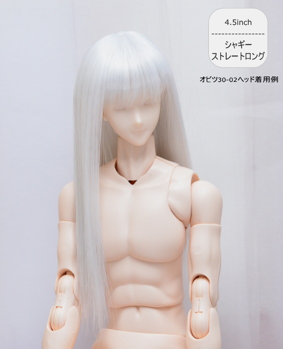 【4.5インチ】　耐熱　ドール用ウィッグ　シャギーストレートロング /ホワイトシルバー