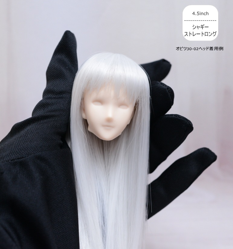 【4.5インチ】　耐熱　ドール用ウィッグ　シャギーストレートロング /ホワイトシルバー