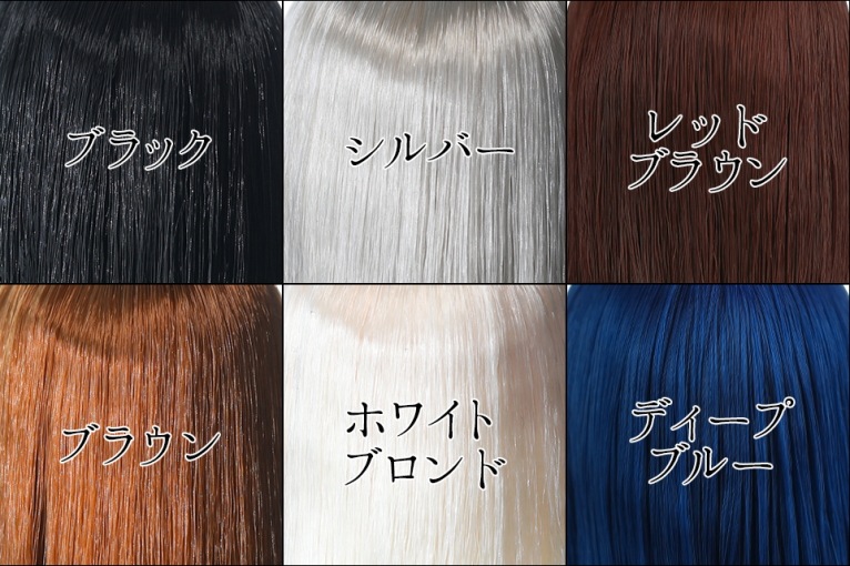 【オビツ製作所】30-02植毛ヘッド　肌：ホワイティ  / 30HD-M02WC