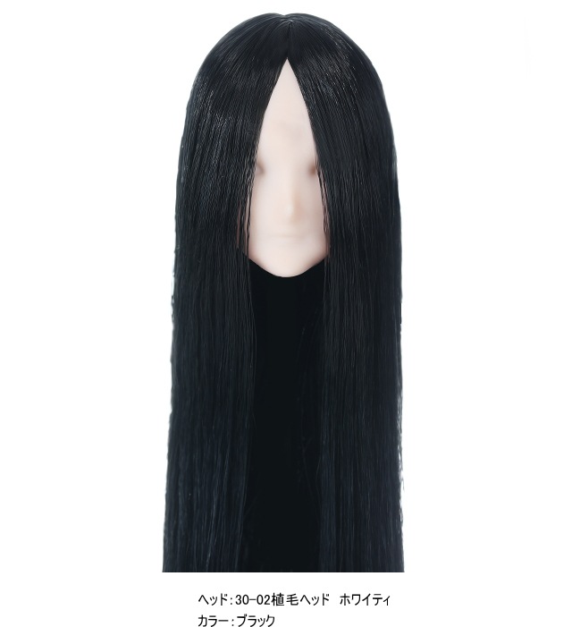 【オビツ製作所】30-02植毛ヘッド　肌：ホワイティ  / 30HD-M02WC