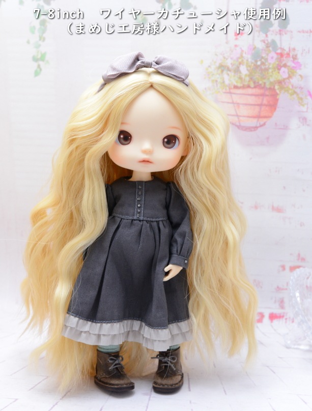 【ハンドメイド資材】ワイヤーカチューシャ　（カチューシャ芯）　