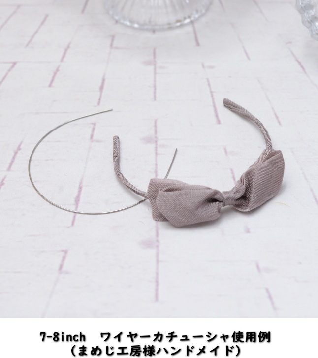 ハンドメイド資材】ワイヤーカチューシャ （カチューシャ芯