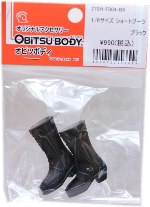 【オビツ製作所】1/6サイズ ショートブーツ（ 3色）/ 27SH-F004