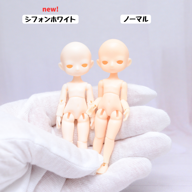 CoroporoDolls製 ミゼットドール【ノーマルカラー】ミニドール素体