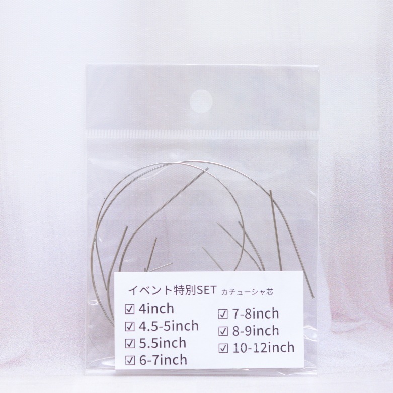 【ハンドメイド資材】ワイヤーカチューシャ （カチューシャ芯）　7サイズセット　